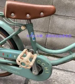 2026年最新】ブリヂストン ハッチ 18の人気アイテム - メルカリ