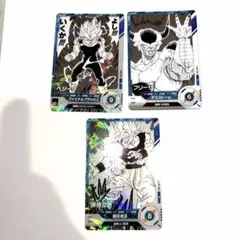 Item thumbnail for item af93a801-fe0c-4a3b-8ffb-a14fd71902cc