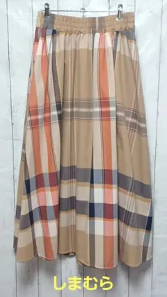 [しまむら]ビックチェックスカート L ベージュ系 フレアロングスカート