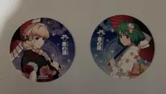 2026年最新】マクロス 缶バッジ シェリルの人気アイテム - メルカリ