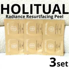 HOLITUAL ホリチュアル ピーリング パッド 2ステップ 3セット お試しのサムネイル