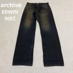 【赤耳】EDWIN 505Z セルビッジデニム W30 泥加工風 archive