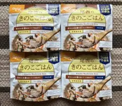 尾西食品　非常食　きのこごはん×4個セット(2029.1)のサムネイル
