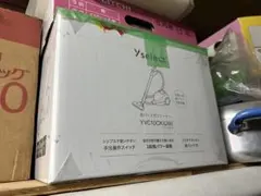 ヤマダ電機オリジナル掃除機のサムネイル