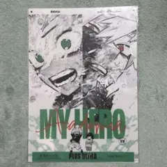 特攻の拓展 榊龍也 クリアファイル - メルカリ