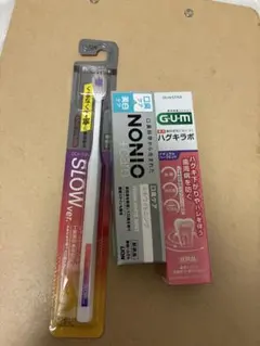LION SLOWver歯ブラシ & SUNSTAR NONIOケア