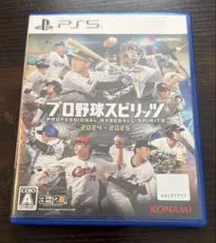 PS5 プロ野球スピリッツ2024-2025