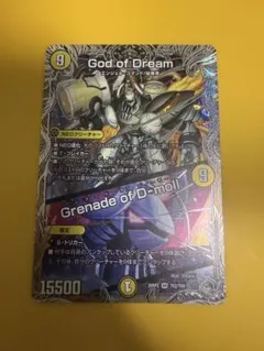 2026年最新】God of Dream／Grenade of D-mollの人気アイテム - メルカリ
