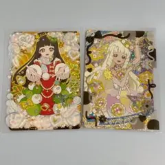 アイプリカード　つむぎ　2枚セット