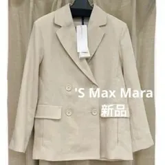 'S MaxMara リネンジャケット　40のサムネイル