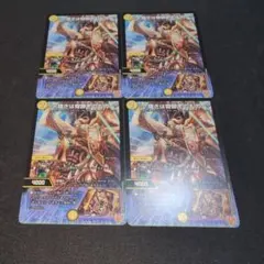 sirokuma.様 リクエスト 2点 まとめ商品