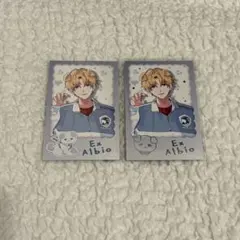 にじさんじ エクス・アルビオ わんにゃんdays 2 チェキ風カードN R 2枚