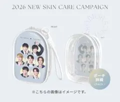 新品】なにわ男子 ローソン オリジナル ワイヤレスイヤホン 本体