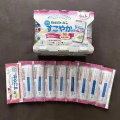 【新品】BeanStalk すこやかM1ミルク 200ml×6本　スティック８本