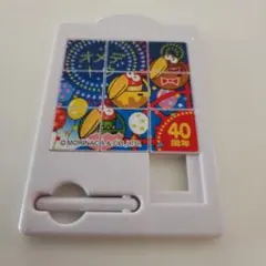 森永製菓 40周年記念 スライドパズル
