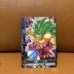 ドラゴンバトラーズ　ブロリー超サイヤ人3　ドラゴンボール