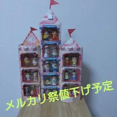 2026年最新】ミニミニペコちゃん 21STの人気アイテム - メルカリ