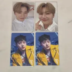 ゼベワン　メテュ　トレカ