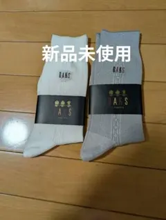 白ソックス ソックス