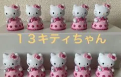 Item thumbnail for item 1cebdd77-c4a2-4582-8123-53a98e505412