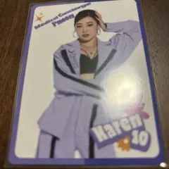 Karen トレカ Medical Concierge imoon Dリーグ