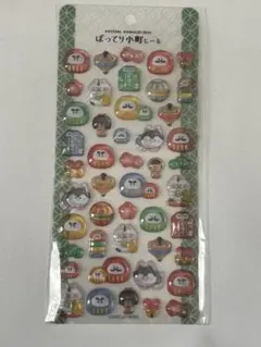 断捨離中様 リクエスト 2点 まとめ商品