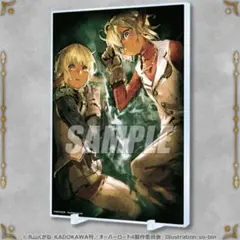 2025年最新】オーバーロード18の人気アイテム - メルカリ