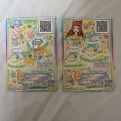 2026年最新】メルティイエローベルの人気アイテム - メルカリ
