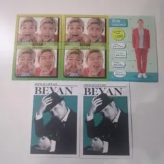 K様 リクエスト 2点 まとめ商品