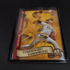 2026年最新】山本由伸 サインカードの人気アイテム - メルカリ