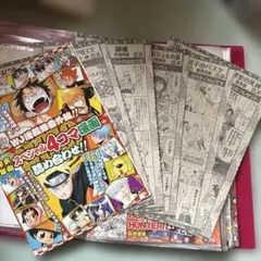 Item thumbnail for item 4b82d9b2-c017-4635-b45f-54eaec6c1a39