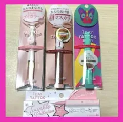 K-Palette ワンデータトゥー アイライナー 眉マスカラ まとめ売り