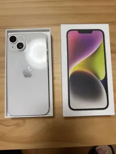 美品】iPhone 15 ブルー 256GB SIMフリー（バッテリー86%） - メルカリ
