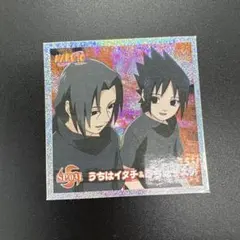 NARUTOシール烈伝 アマダシール SP-014 サスケ & 大蛇丸 初期 - メルカリ
