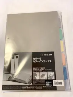 Item thumbnail for item c151f762-46ba-49f9-a0cd-0500947aaef3