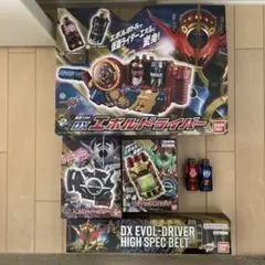 バンダイ 仮面ライダー対エジプタン プラモデル 袋未開封 ジャンク扱い