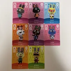 あつ森amiiboカード　ミミィ　アマミン　ミラコ　バズレー　サントス