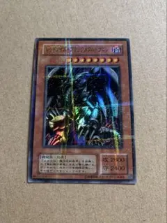 2026年最新】レッドアイズブラックメタルドラゴンの人気アイテム