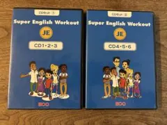 ECC Super English Workout CDセット 1・2 - メルカリ
