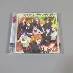 ラブライブ  halation 初回盤 差し替えジャケット付 ラブライブ！:Snow halation(DVD付) 中古CD | ブックオフ公式