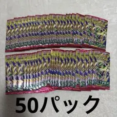 ポケカ サーチ済みパック ストームエメラルダ×66パック - メルカリ
