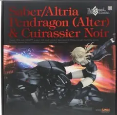 2026年最新】fate/grand order セイバー/アルトリア・ペンドラゴン