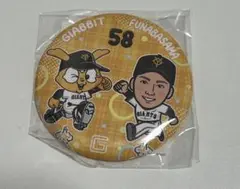 Gタウン夏祭り　ふなばさま缶バッチ