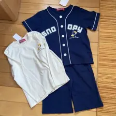 新品　ピーナッツ　SNOOPY スヌーピー　野球　半袖パジャマ　お昼寝