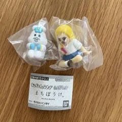 おぱんちゅうさぎ んぽちゃむ まちぼうけ 2種