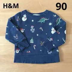 H&M 長袖トレーナー　裏起毛　クリスマス　紺色　90センチ