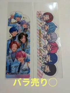 ブックマークコレクション　いれいす　シークレット　2種　等身　ぴっこりーず