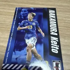 中村敬斗 サッカー日本代表チームチップス カード 2024 - メルカリ