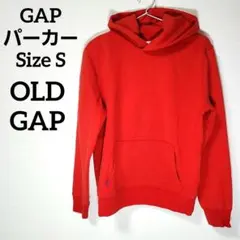 【最終値下げ】GAP スウェットパーカー プルオーバー Sサイズ OLD GAP