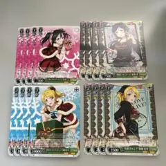 ヴァイスシュヴァルツ まとめ売り　ラブライブ　2